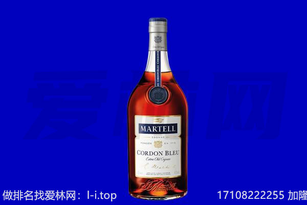 京山市回收洋酒
