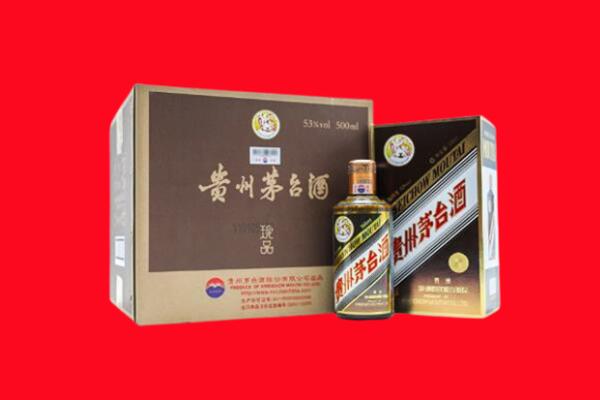 京山市回收50年茅台酒.jpg