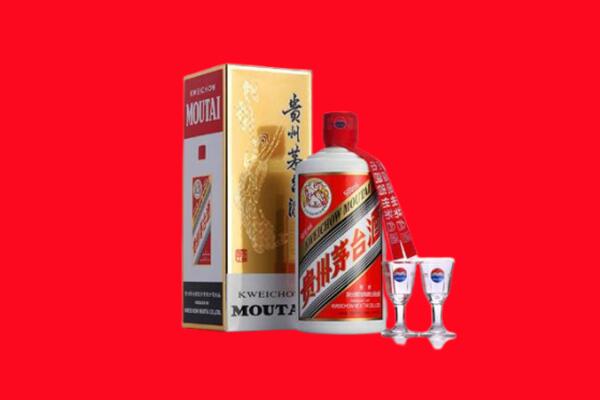 京山市回收茅台酒.jpg